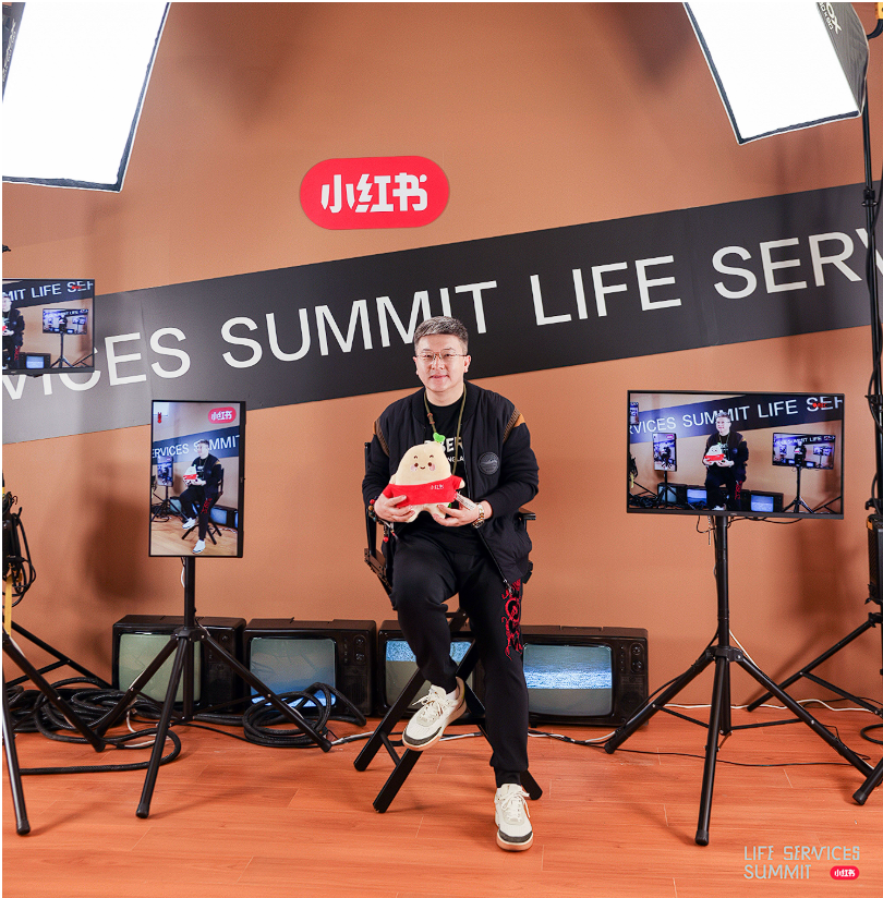 家理律师事务所亮相小红书生活服务大会，数字化“种草”模式成法律服务行业标杆案例