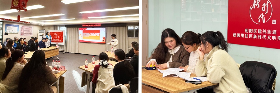 感悟党史 踔厉前行：家理律师事务所荣获建国里社区党史知识竞赛第一名！